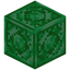 Patterned Block of Emerald