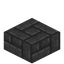 Stone Windmill Weave Slab