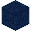 Runic Carved Lapis Block