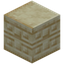 Ornate Sandstone Pillar