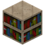 Sandalwood Bookshelf