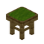 Lime Maple Seat