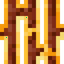 Waxed Rusted Iron Bars