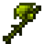 Inferium Axe