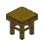 Yellow Maple Seat