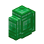 Emerald  Wall