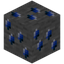 Sapphire Ore
