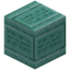 Inscribed Prismarine