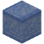 Blank Packed Ice Carving