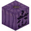 Lavender Carved Pumpkin