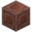 Thick Inlayed Bricks