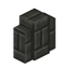 Small Tuff Brick Wall