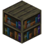 Cypress Bookshelf