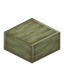 Polished End Stone Slab