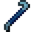 Aluminium Crowbar