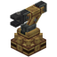 Mechanical Arm
