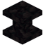 Blackstone Column