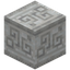 Runic Carved Calcite