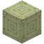 End Stone Pillar Top