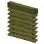 Pine Blinds