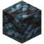Deepslate Silver Ore