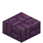 Smooth Sourcestone: Basketweave Slab
