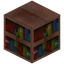 Beliy Naliv Apple Bookshelf