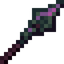 Malarite Spear