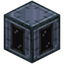 Hermetic Casing V
