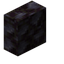 Vertical Blackstone Slab
