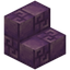 Smooth Sourcestone: Alternating Stairs