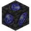 Deepslate Water Stone Ore