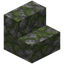 Mossy Cobblestone Stairs