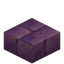 Smooth Sourcestone: Large Bricks Slab