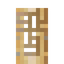 Blackthorn Door