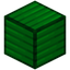 Prudentium Ingot Block