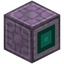 ME Input Hatch