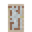 Almond Door