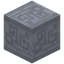 Runic Carved Clay