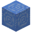 Blue Ice Pillar Top