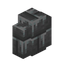 Frosted Stone Brick Wall