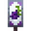 Completionist Banner: �5Vinery