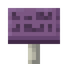 Empyreal Sign
