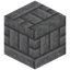 Tiny Layered Diorite Slabs