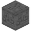 Runic Carved Smooth Stone