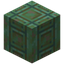 Waxed Weathered Copper Pillar