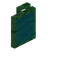Cyan Green Enchanted Tall Seat Back