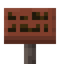 Mahogany Sign