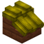 Yellow Roof Block (Acacia)