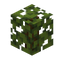Azalea Leaf Hedge